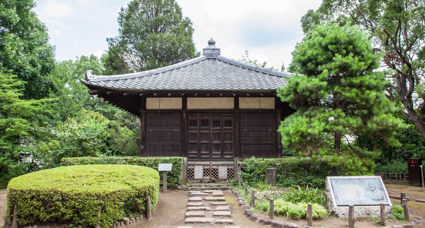 ⛩️ 철학당 공원(테츠가쿠도 코엔) 이미지 15